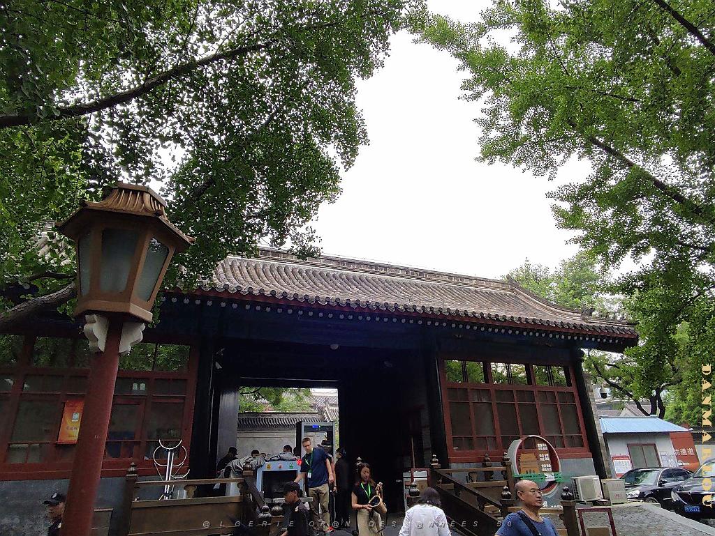PEKIN-TEMPLE DE CONFUCIUS ACADEMIE IMPERIALE (2).jpg